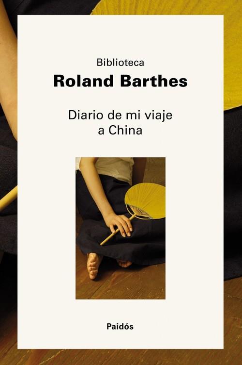 image-4d3a94049948462dacafe1fc9215e266