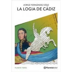 LOGIA DE CADIZ, LA - Fernandez Diaz, Jorge