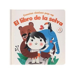 LIBRO DE LA SELVA, EL - Anonimo