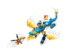 image-7d4dd2b1e81543faac0cd516a52d13b8