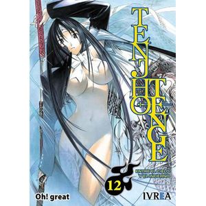 TENJHO TENGE VOL 12 - Oh Great