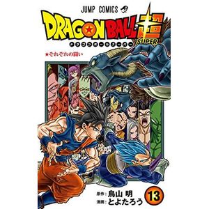 DRAGON BALL SUPER VOL 13 - Toriyama, Akira