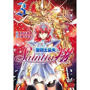 SAINTIA SHO LOS CABALLEROS DEL ZODIACO VOL 3 - Kurumada, Masami
