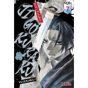 JIGOKURAKU VOL 7 - Kaku, Yuji