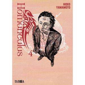 HOMUNCULUS VOL 4 - Yamamoto, Hideo