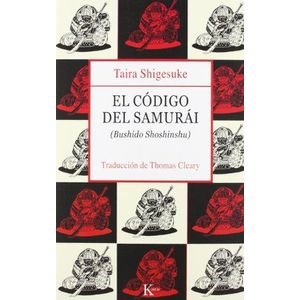 CODIGO DEL SAMURAI, EL - SHIGESUKE, TAIRA