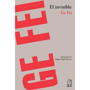 INVISIBLE, EL - Ge Fei