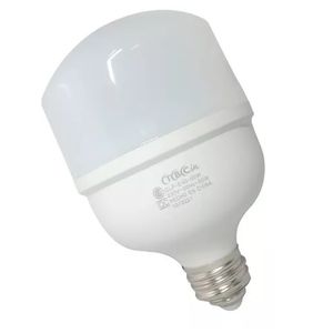 LAMPARA LED ALTA POTENCIA HI-POWER 50W E40 LUZ CALIDA TBCin