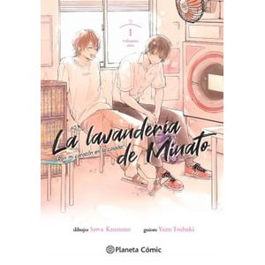 LAVANDERIA DE MINATO, LA VOL 1 - Tsubaki, Yuzu