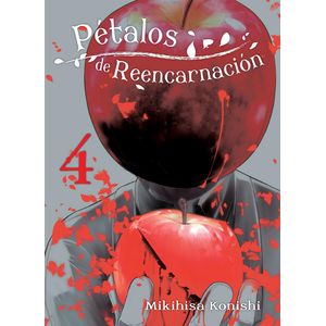 PETALOS DE REENCARNACION VOL 4 - Konishi, Mikihisa
