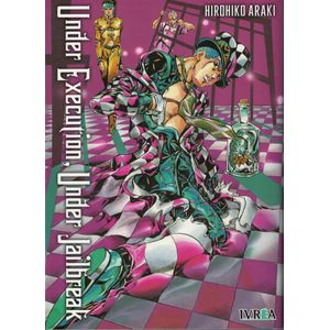UNDER EXECUTION UNDER JAILBREAK - Araki, Hirohiko