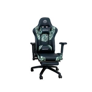 Butaca Silla Gamer Makkax Lite / AL -1C