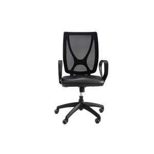 Silla Alma Negra