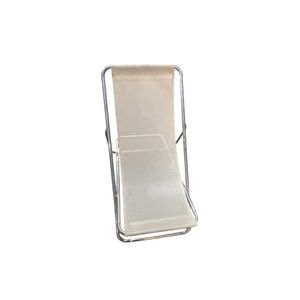Reposera Perezosa Hilgert 0306 Aluminio 4 Pos