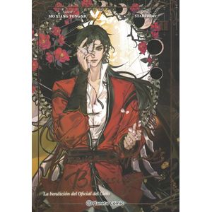 HEAVEN OFFICIALS BLESSING VOL 2 - Tong Xiu, Mo Xiang