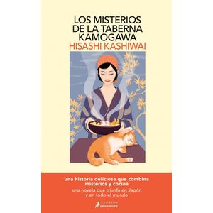 MISTERIOS DE LA TABERNA KAMOGAWA, LOS - Kashiwai, Hisashi