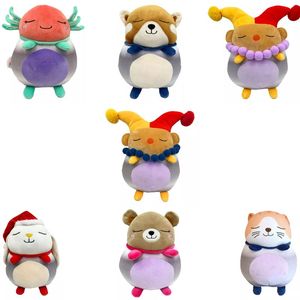 Combo X 7 Peluches Dormilones De 25cm Kinderland Space
