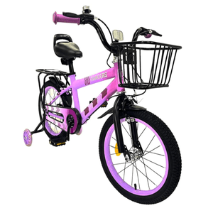 Bicicleta Infantil Rodado 16 con canasto | Niños | Niñas