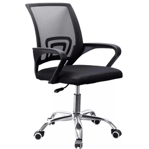 SILLA NIVIKO DE OFICINA REGULABLE CON SOPORTE LUMBAR