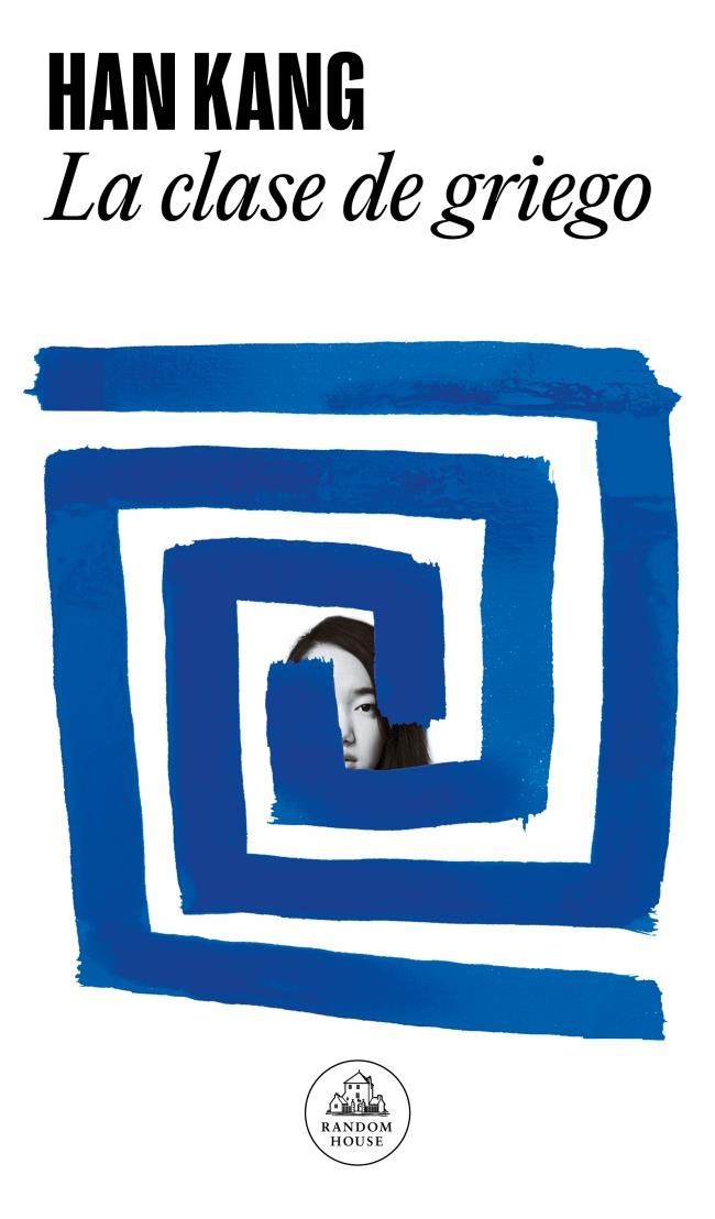 image-d48f05420f234e45b3580cbaf2238f1d