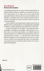 image-c84eae09fcb946cb82e34fb6317f4b22