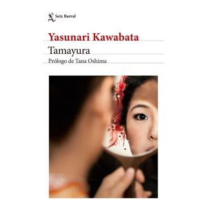 TAMAYURA - KAWABATA, YASUNARI