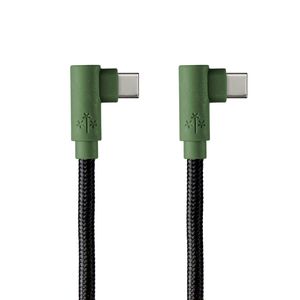 Cable Trenzado Hune Usb C - C - 1,2m - Bosque Acc-Ca-353bos
