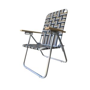 Reposera sillón de aluminio. Comodohome