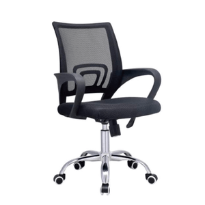 Pack x2 Silla Celta Neumático Para Oficina Giratoria