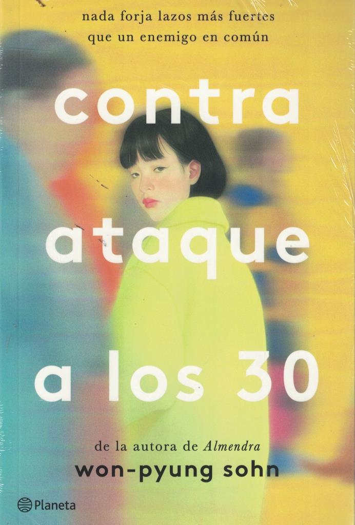 image-4d7fca723b0d47d28499dc939bf98fac