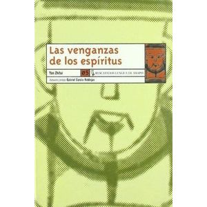 VENGANZAS DE LOS ESPIRITUS, LAS  TD - Zhitui, Yan