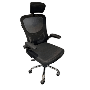 Sillón De Oficina Ergonómico Vertebra Con Cabezal Regulable