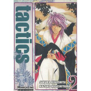 TACTICS VOL 2 - Kinoshita, Sakura