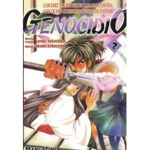 GENOCIDIO VOL 2 - Nakashima, Kazuki