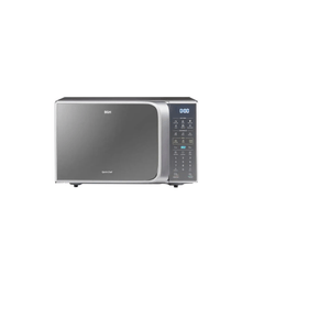 Microondas BGH B223DS20I 23 Litros Digital Plata