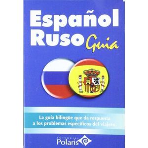 ESPAÑOL RUSO- GUIA - VV AA