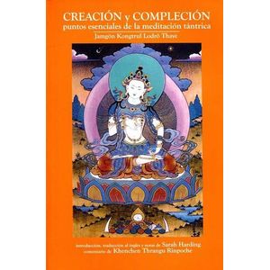 CREACION Y COMPLECION - KONGTRUL, JAMGON