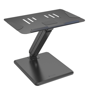 Soporte Regulable y Ajustable  para Notebook Microcase