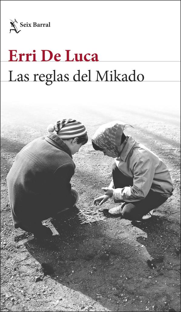 image-1938a6f8542e4cce9abb95e02e9ed5e7