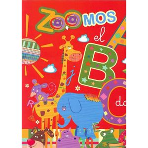 ZOOMOS EL ABCDARIO FLEXIBLE CON JUEGOS - Boggero, Carlos Alberto