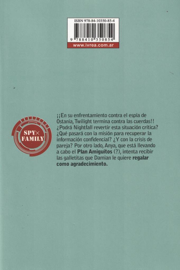 image-d2af9de727444da7b6959cb9b0abc7af