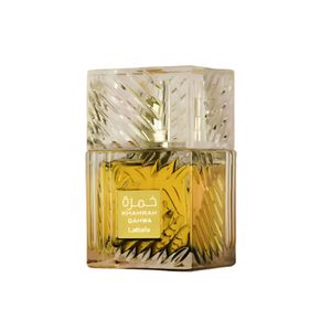 Lattafa EDP Khamrah Qahwa x100ml