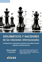 image-d7b06b93de35436285f705117955da3e