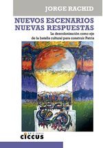 image-68de0d5305d94796b792d8d4bf5208f3