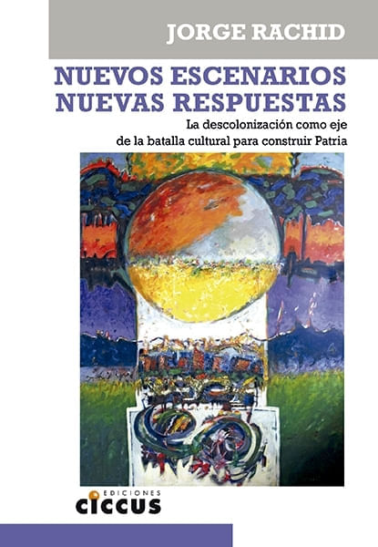 image-68de0d5305d94796b792d8d4bf5208f3
