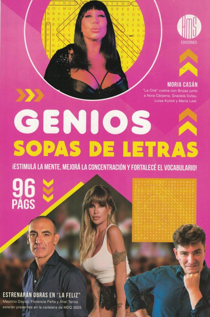 image-7cca59cacad34fdaa477d216ce0ea599