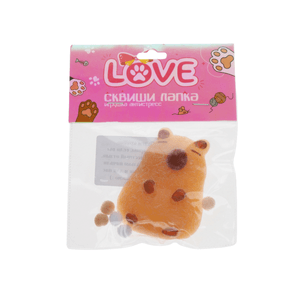Juguete Antiestrés Squeeze Capybara Con Pelos