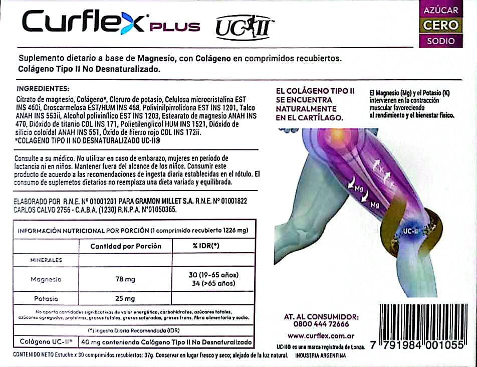 Curflex Plus Colageno Tipo II No Desnaturalizado 30 Comp - Provincia ...