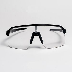 Lente OAKLEY - SUTRO LITE