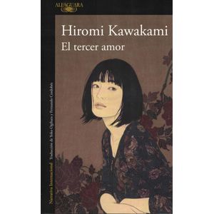 TERCER AMOR, EL - Kawakami, Hiromi